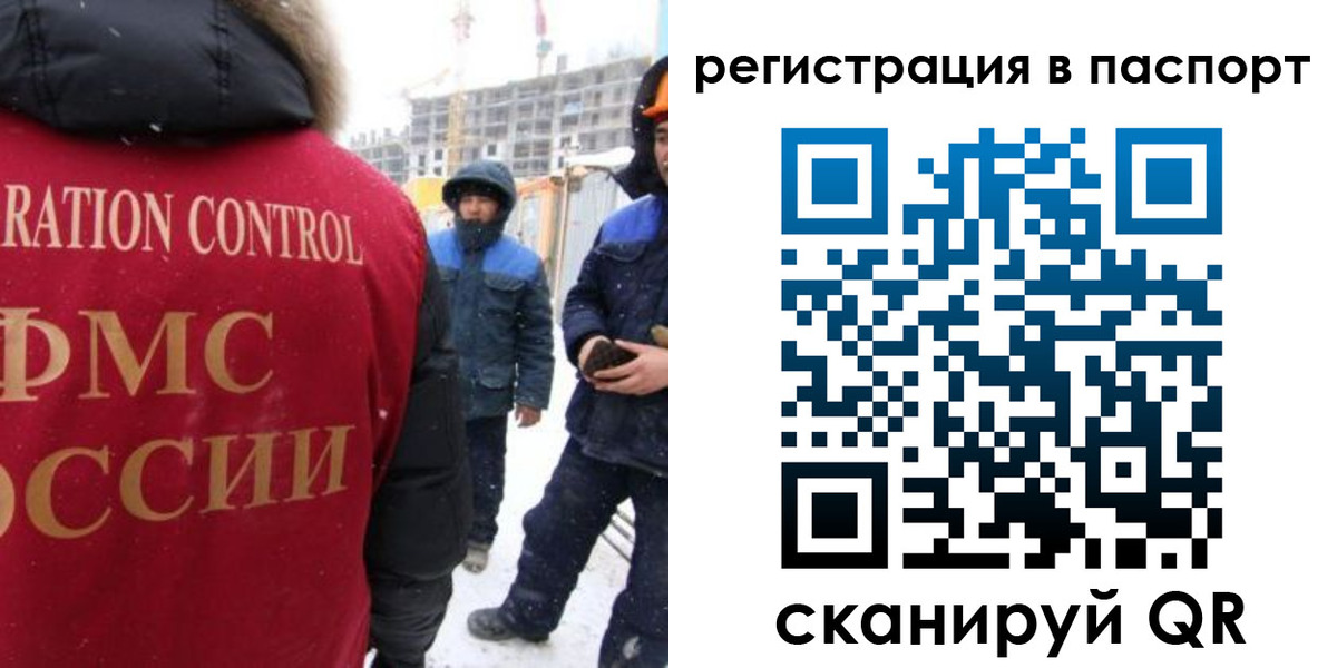 прописка для кредита в Нижнем Тагиле