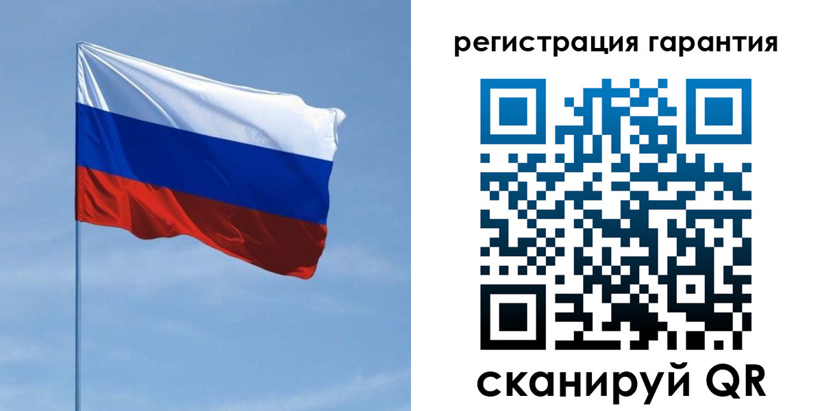 прописка регистрация в Нижнем Тагиле